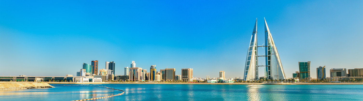 Bahrain Urlaub